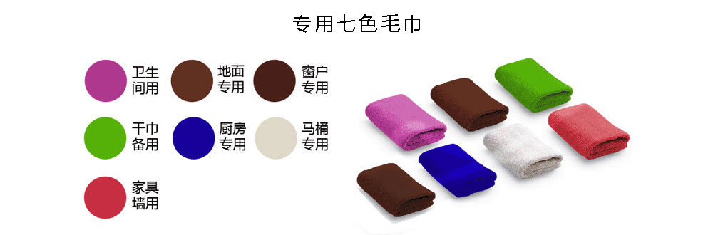 無(wú)錫家政保潔，無(wú)錫中美保潔