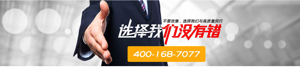 大樓外墻高空清洗，無(wú)錫中美保潔